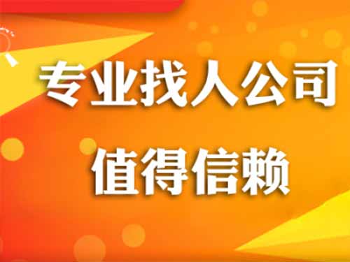 永定侦探需要多少时间来解决一起离婚调查